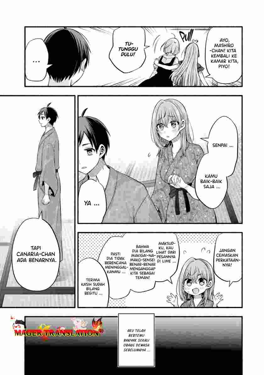 Tomodachi no Imouto ga Ore ni Dake Uzai Chapter 27